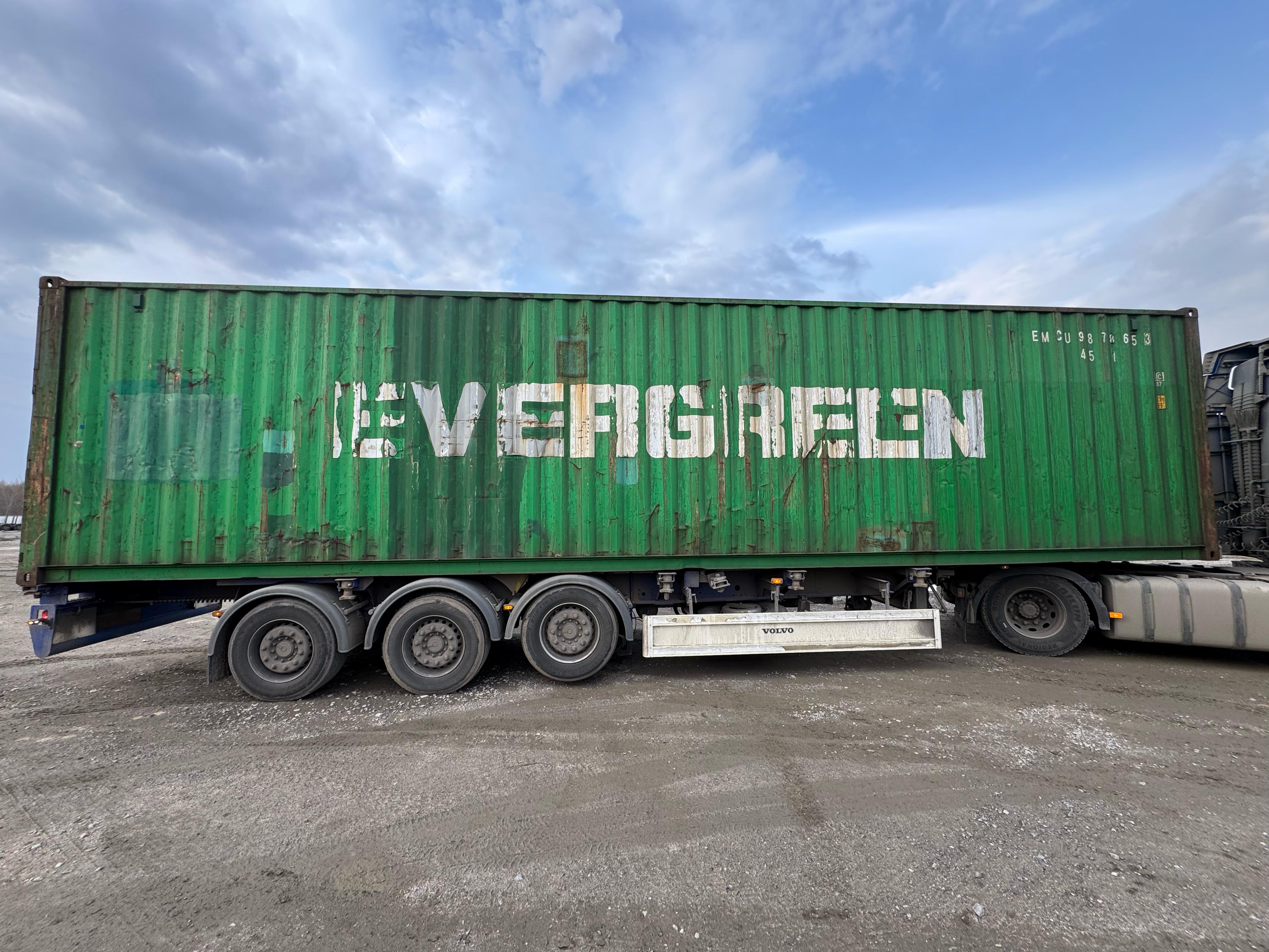 Морской контейнер EMCU9878653